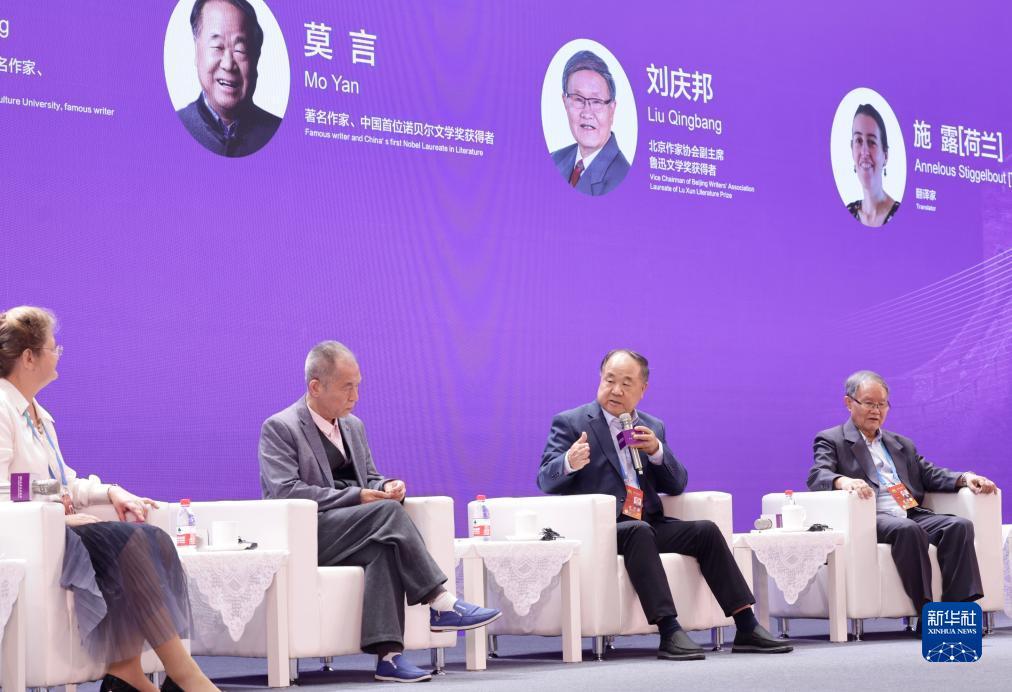 斗鱼黄金大奖赛官网